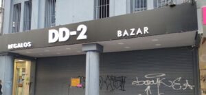 Lee más sobre el artículo Trabajo precario e inhumano: Revelaciones de la inspección al bazar DD2 en Rosario