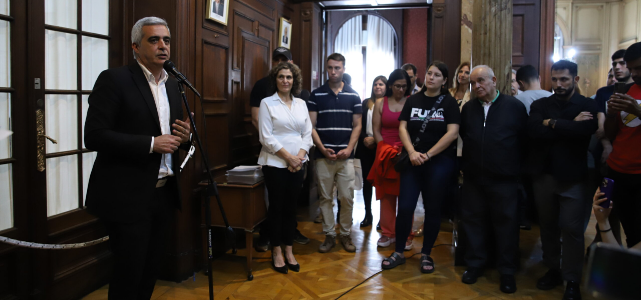 Lee más sobre el artículo 75º aniversario de la gratuidad universitaria