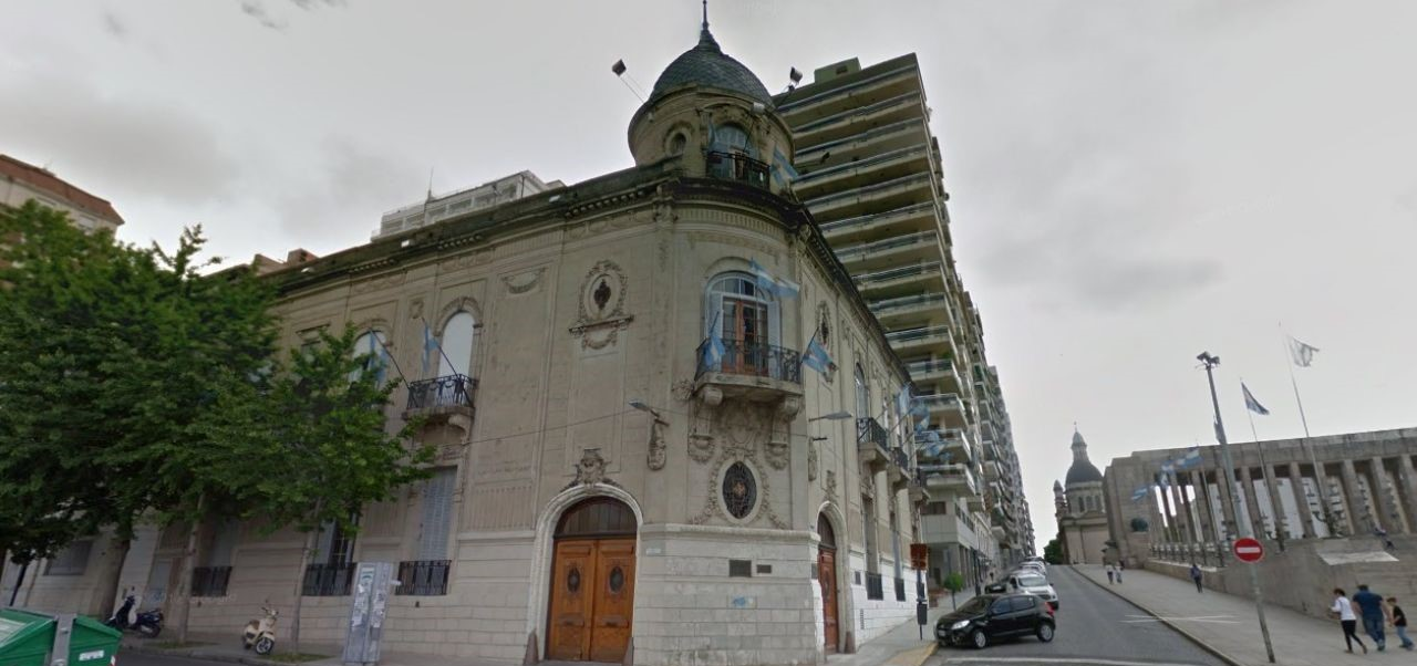 Lee más sobre el artículo Rosario se prepara para debatir la autonomía municipal en audiencia pública