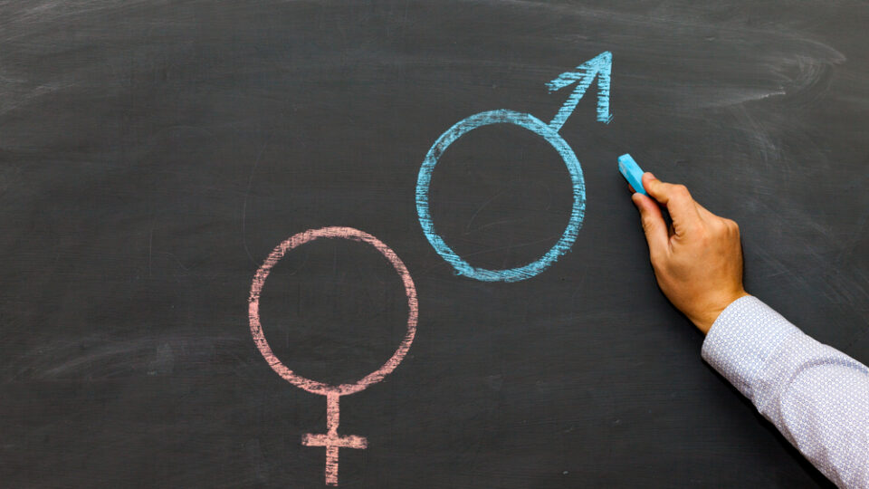 Lee más sobre el artículo Una deuda en la formación: Posgrado en Sexología de la UNR