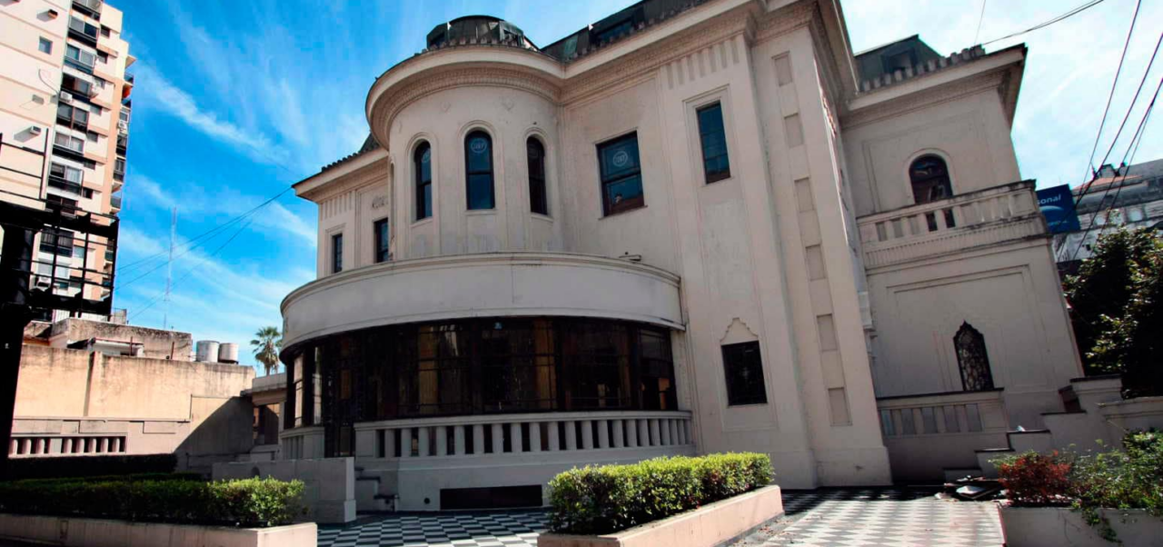 Lee más sobre el artículo El Museo de la Memoria lanza un ciclo de cine al aire libre por los 50 años del golpe